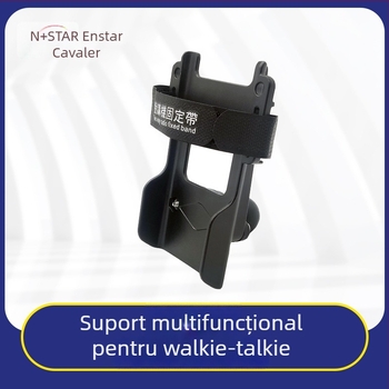 Star Knight Intercom Back Clip — eliberare rapidă cu cârlig, compatibil cu Wrangler, Pajero, Toyota, Ford, Jeep