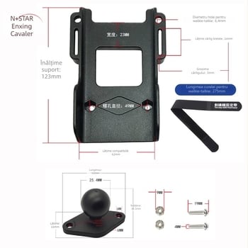 Star Knight Intercom Back Clip — eliberare rapidă cu cârlig, compatibil cu Wrangler, Pajero, Toyota, Ford, Jeep