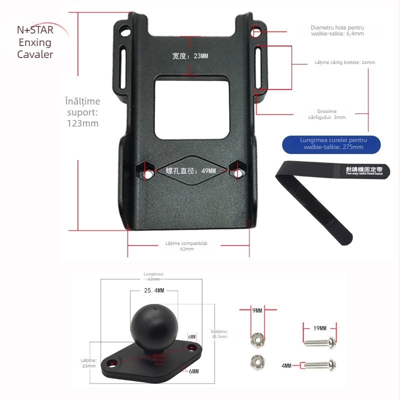 Star Knight Intercom Back Clip — eliberare rapidă cu cârlig, compatibil cu Wrangler, Pajero, Toyota, Ford, Jeep