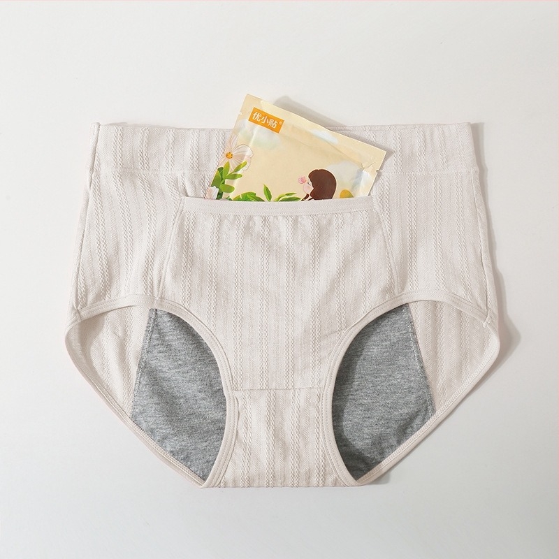 Chiloți pentru perioadă, din bumbac, talie înaltă, respirabili; protecție înainte și înapoi împotriva scurgerilor; material principal 95% bumbac, căptușeală crotch 90% bumbac