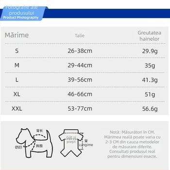 Kailina pantaloni fiziologici pentru câini, din poliester respirabil, cu Velcro, talie reglabilă, pentru femele