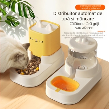 Distribuitor automat de apă pentru pisici cu două boluri în formă de urechi de pisică • Material: PP • Brand: Meow and • Set complet: Da • Destinat: Pisică