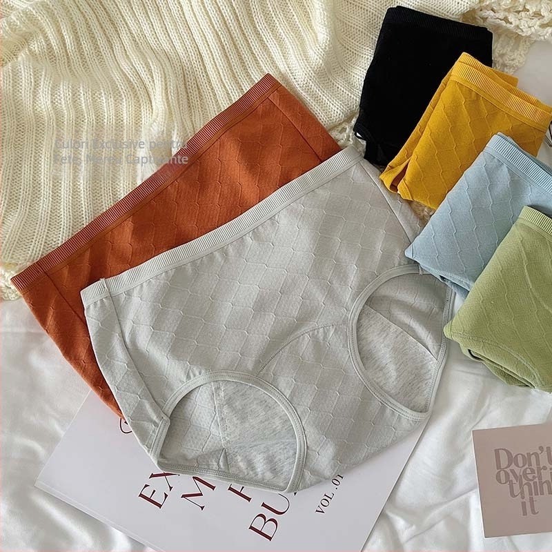 Slip de menstruație pentru femei, antibacterian, cu zona inghinală prelungită, talie medie, 100% bumbac, protecție împotriva scurgerilor