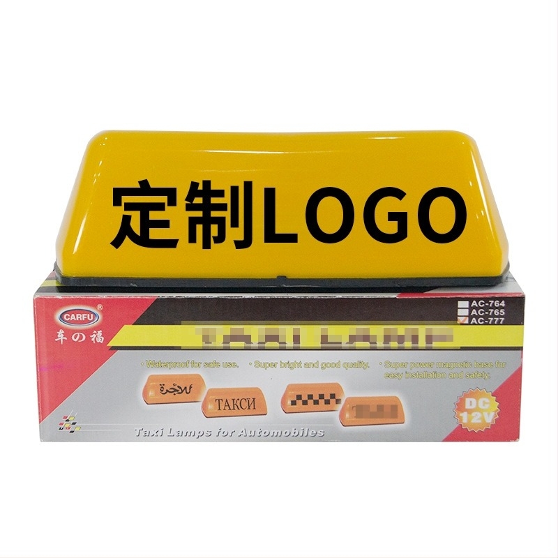 Lumină plafon auto AC-777A, 12V, 3W, bec (AC-777A, 12V, 3W, bec)