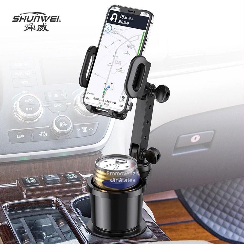 Suport auto pentru pahar și telefon, 2 în 1, din PC/ABS, model SD-1055, origine Yuyao/Ningbo/Zhejiang