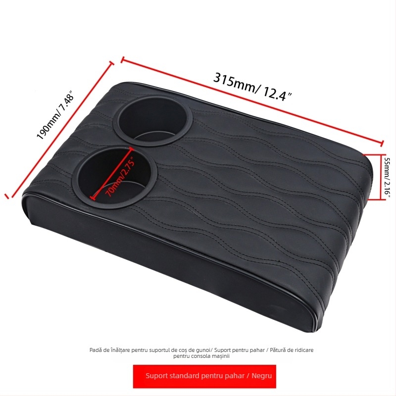 Padă pentru cotieră auto cu suporturi pentru două pahare, husă din piele, potrivire universală — model 3218, greutate 480 g, origine Guangzhou