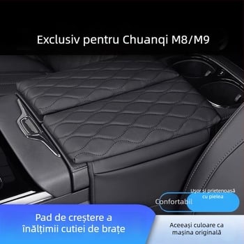 Pad cotier central pentru Trumpchi M8/M9 – Piele, Brand Special, Personalizabil, Suport central de creștere