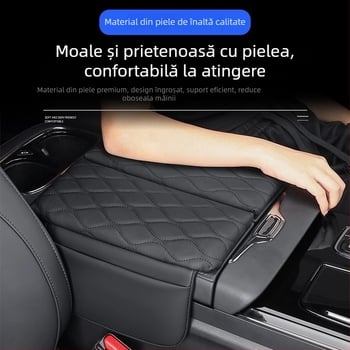 Pad cotier central pentru Trumpchi M8/M9 – Piele, Brand Special, Personalizabil, Suport central de creștere