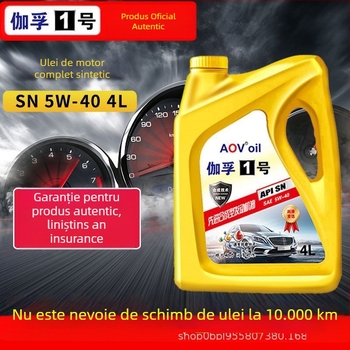 Gafu No.1 Ulei de motor sintetic complet pentru autoturisme, API SP, SAE 5W-30