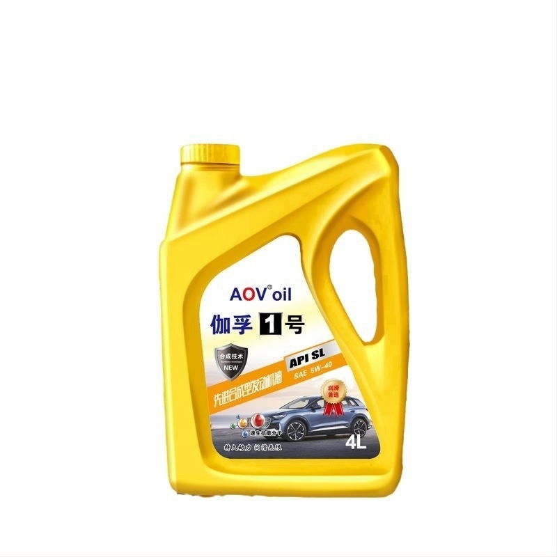 Gafu No.1 Ulei de motor sintetic complet pentru autoturisme, API SP, SAE 5W-30