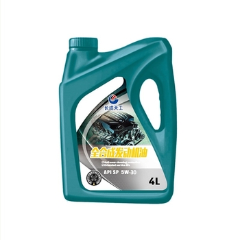 Ulei de motor complet sintetic, API SP, SAE 5W-30, Clasă SL, Pentru mașină