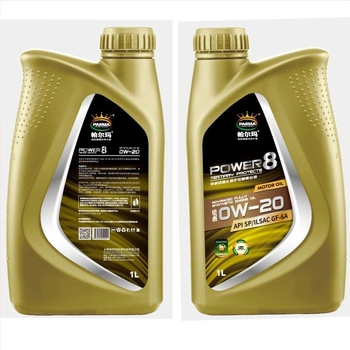 Palma ulei motor sintetic complet 0W-20 SP API pentru sedan