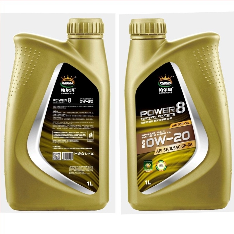 Palma ulei motor sintetic complet 0W-20 SP API pentru sedan