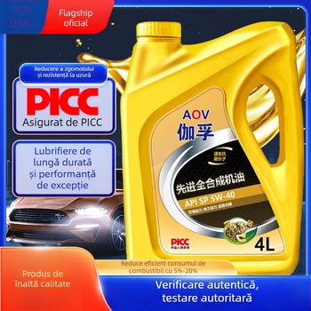 Gaff ulei de motor complet sintetic SP 5W-30 pentru autoturisme, pentru toate anotimpurile