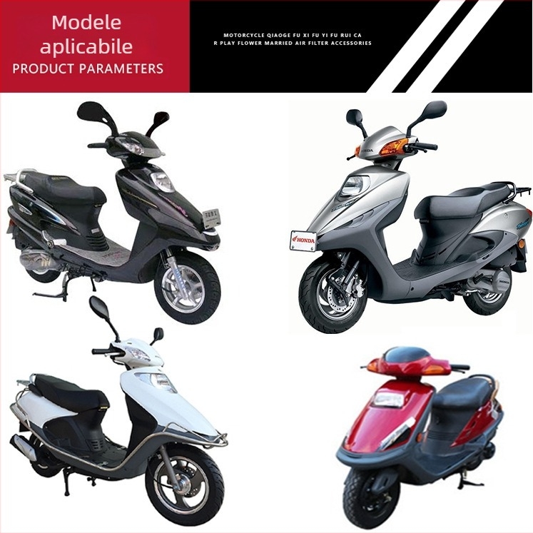 Conector de admisie carburator pentru motocicletă Guangyang GY6125 și Haomai 125, modele 50/60/80/125