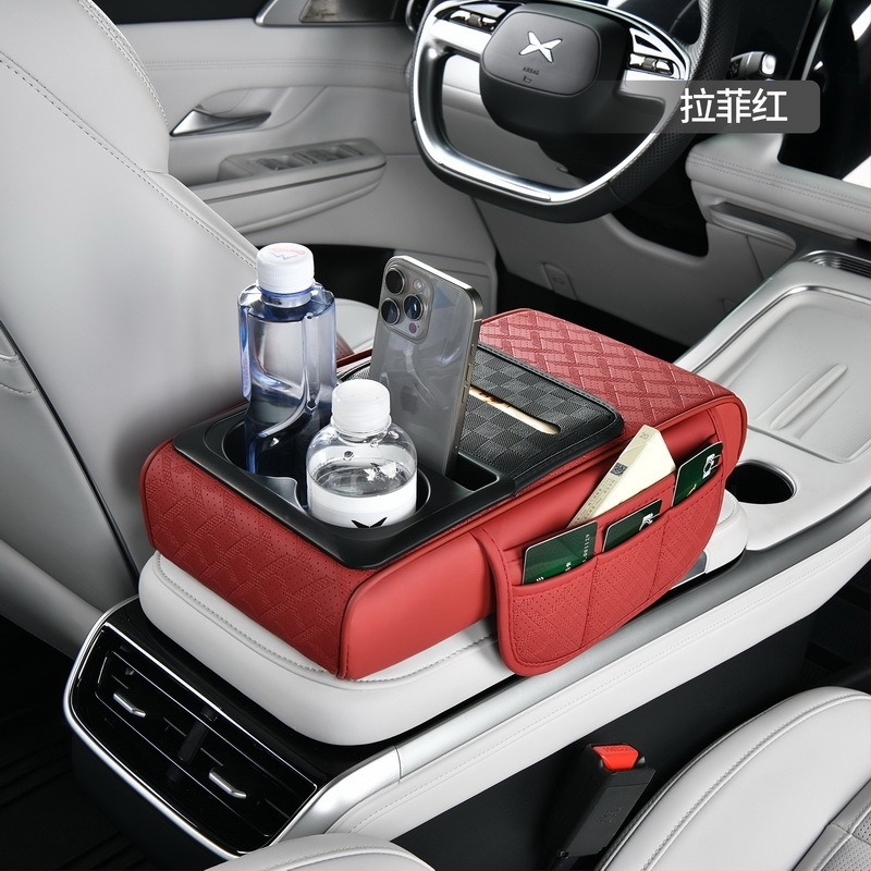 Padă din piele pentru cotiera auto, cu suport pentru șervețele de hârtie și pahare, Modelul 51, Compatibilitate generală, Greutate 500, Cod Rzh-51