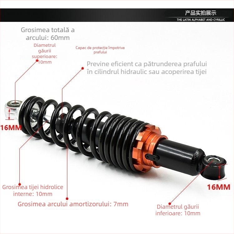 Amortizor hidraulic spate pentru automobil electric, reglabil, Mojielong, model 25-31