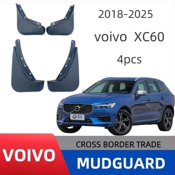 Sheng Detai protecție noroi pentru roată Volvo XC60 (2018–2025), plastic, AT