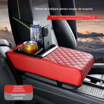 Cutie de braț auto universală cu spațiu de depozitare și suport pentru pahar — piele, fără personalizare, mărci private autorizate