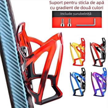 Suport pentru sticlă de apă pentru bicicletele copiilor de munte și biciclete electrice, policarbonat, reglabil, montaj fără găurire