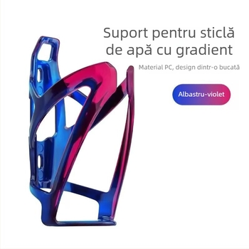Suport pentru sticlă de apă pentru bicicletele copiilor de munte și biciclete electrice, policarbonat, reglabil, montaj fără găurire