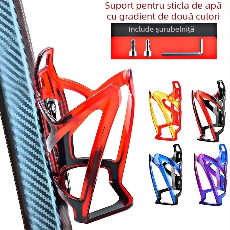 Suport pentru sticlă de apă pentru bicicletele copiilor de munte și biciclete electrice, policarbonat, reglabil, montaj fără găurire