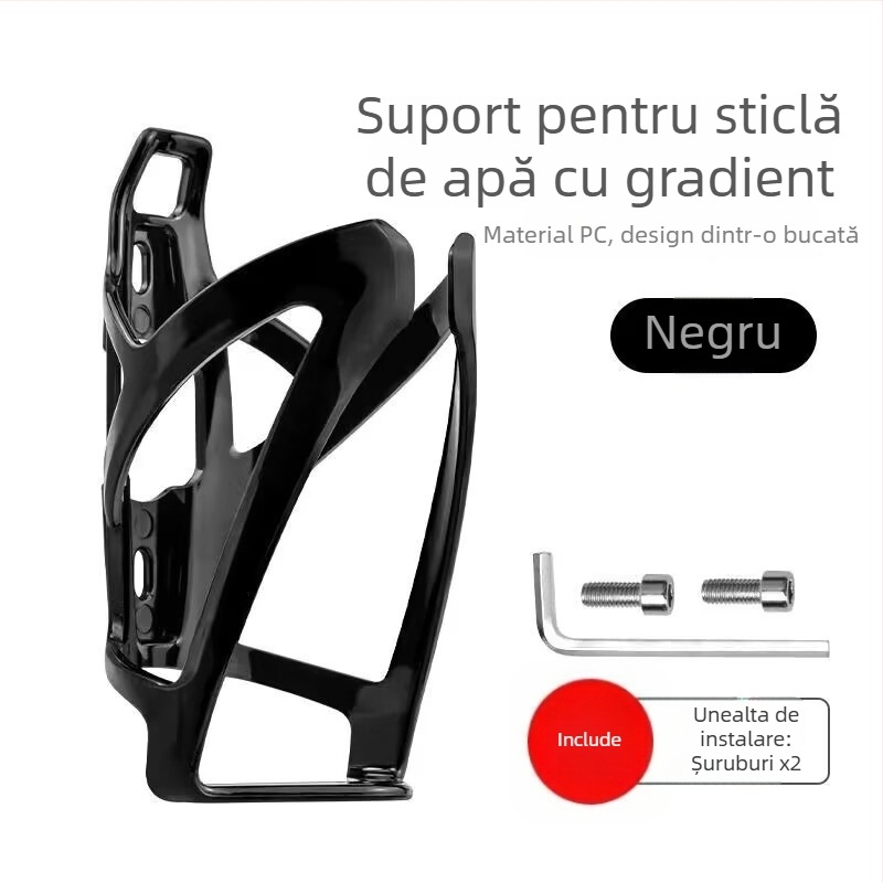 Suport pentru sticlă de apă pentru bicicletele copiilor de munte și biciclete electrice, policarbonat, reglabil, montaj fără găurire