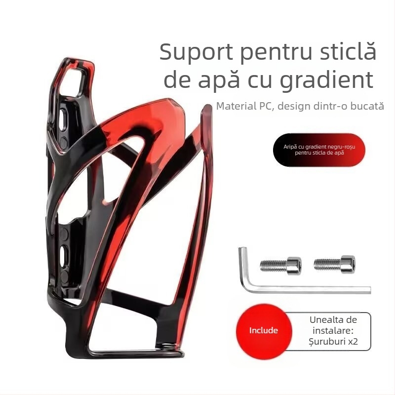 Suport pentru sticlă de apă pentru bicicletele copiilor de munte și biciclete electrice, policarbonat, reglabil, montaj fără găurire