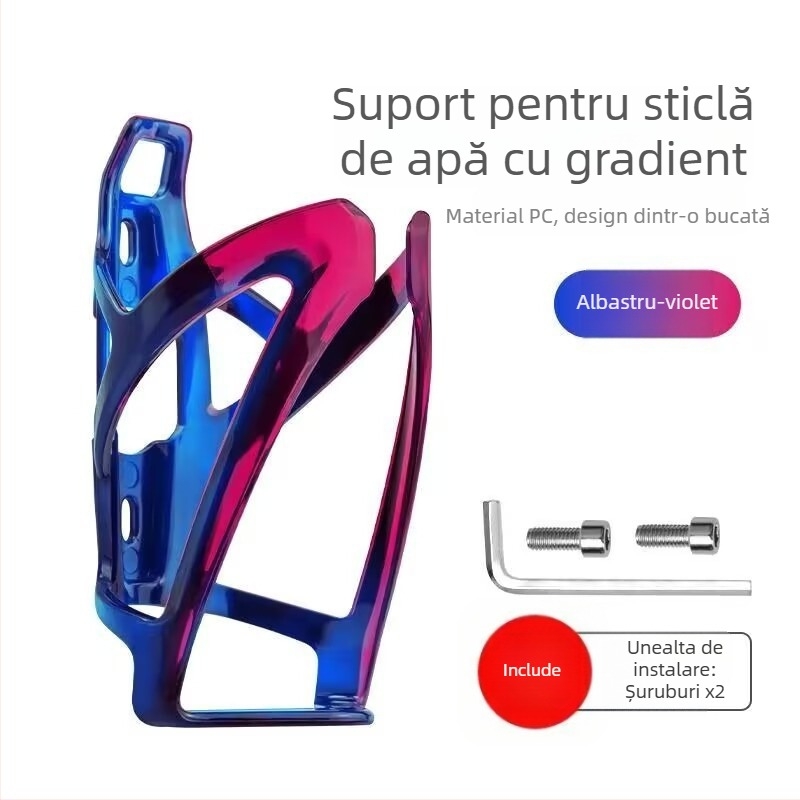 Suport pentru sticlă de apă pentru bicicletele copiilor de munte și biciclete electrice, policarbonat, reglabil, montaj fără găurire