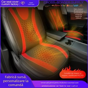 Pernă încălzitoare pentru scaunul auto — Material: Pânză, Universal, Greutate: 600 g, Personalizare procesare disponibilă