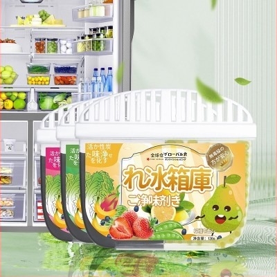 Cutie de deodorare pentru frigider cu cărbune activ și sterilizare, SAFEBET marcă autohtonă, 120 g, ambalaj 100 buc