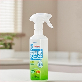 Curățător și deodorant pentru frigider – Curățător multifuncțional, 500 ml, curățare în profunzime, deodorizare, dezcalcare și îndepărtarea petelor uleioase