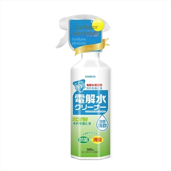 Curățător și deodorant pentru frigider – Curățător multifuncțional, 500 ml, curățare în profunzime, deodorizare, dezcalcare și îndepărtarea petelor uleioase