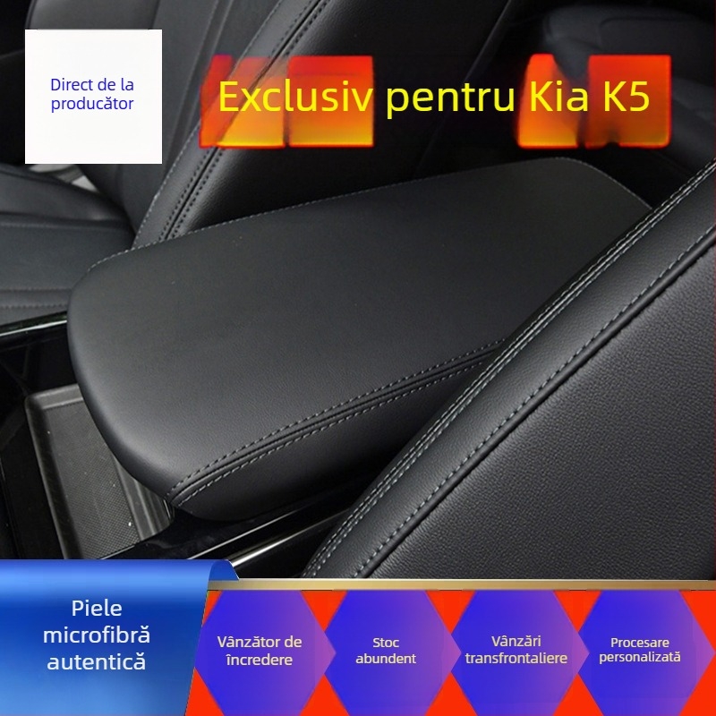 Capac din piele pentru cutia de sub braț Kia K5, pentru modelele 11–25, consolă centrală, 100 g, personalizare disponibilă