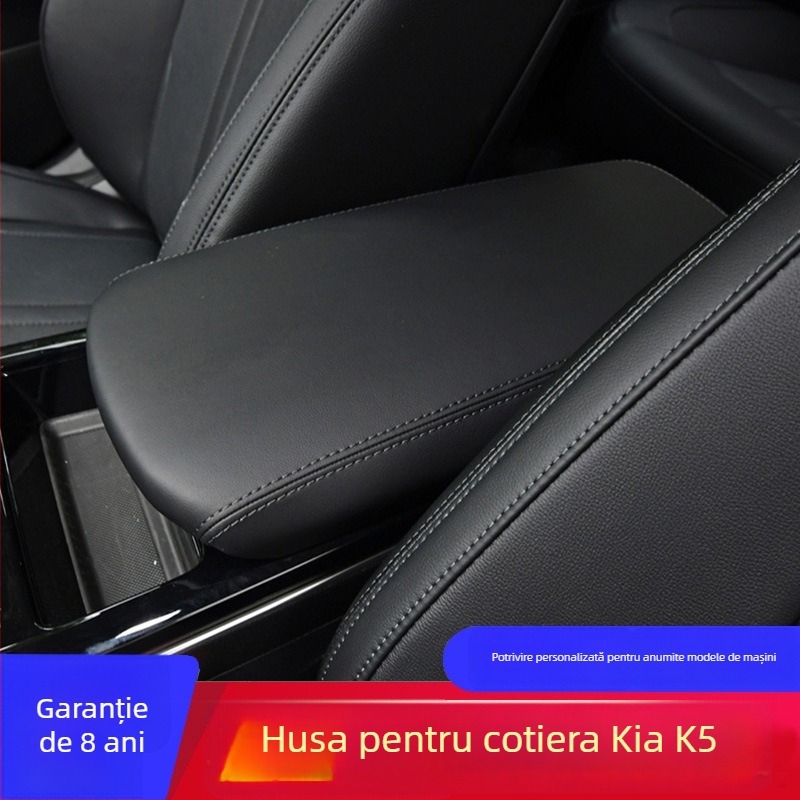 Capac din piele pentru cutia de sub braț Kia K5, pentru modelele 11–25, consolă centrală, 100 g, personalizare disponibilă