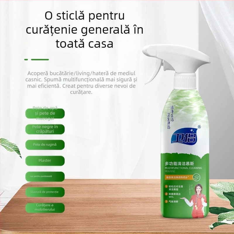 Curățător mousse multifuncțional pentru bucătărie – decontaminare profundă, curățare sigură, compatibil cu cuptorul cu microunde și frigider – Brand Wei Couple