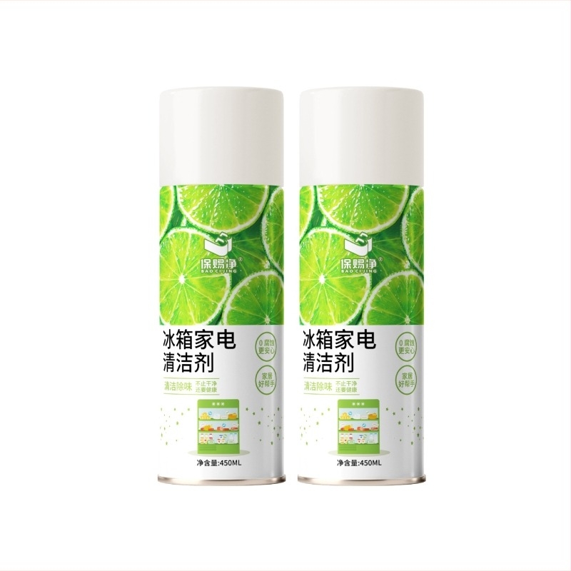 Spray de curățare multifuncțional pentru degresare, mucegai și deodorare, cu curățare profundă