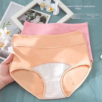 Chiloți din bumbac cu talie înaltă pentru menstruație, 95% bumbac, 5% elastan, căptușeală în zona cracului 100% bumbac