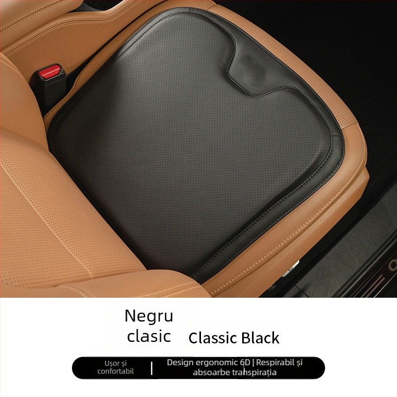 Pernă de scaun auto pentru Ideal One, L7, L8, L9 — material PU, design ventilat, utilizare iarnă-vară, greutate 6 kg