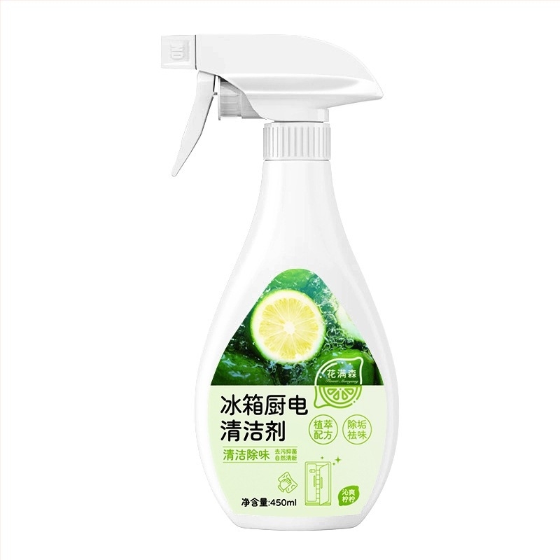 Curățitor multifuncțional pentru frigidere și electrocasnice de bucătărie – antibacterian, dezinfectare profundă, elimină mirosurile, elimină depunerile de calcar, elimină petele de ulei, 450ml