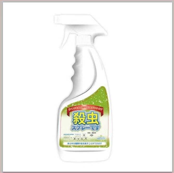 Insecticid pentru canalizare și țevi (baie și bucătărie) – lichid; brand Yuhong; vizează insecte zburătoare, gândaci, millepede și țânțari