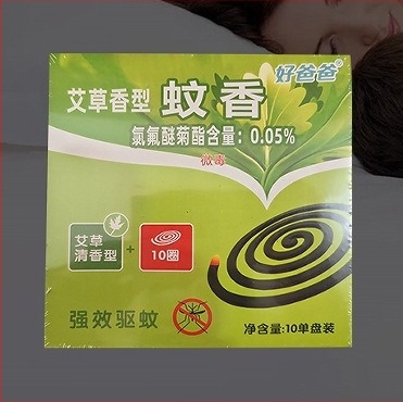 Tămâie împotriva țânțarilor, aromă mugwort, formă solidă, disc tip, 30-40 cercuri