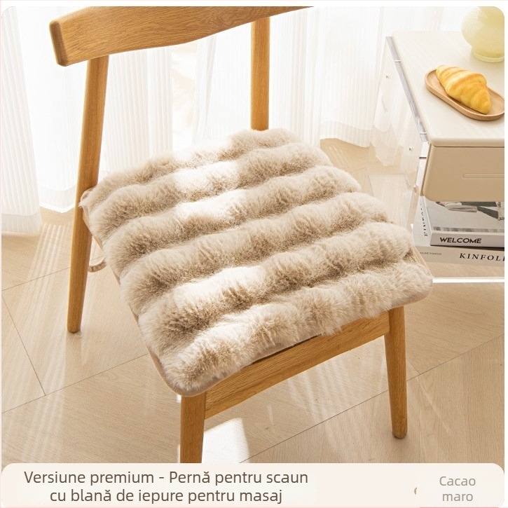 Pernă de șezut din pluș pentru scaun de birou, stil modern de simplitate, pentru birou