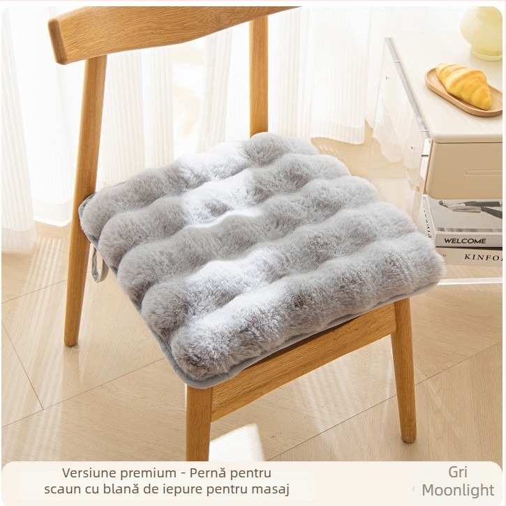 Pernă de șezut din pluș pentru scaun de birou, stil modern de simplitate, pentru birou