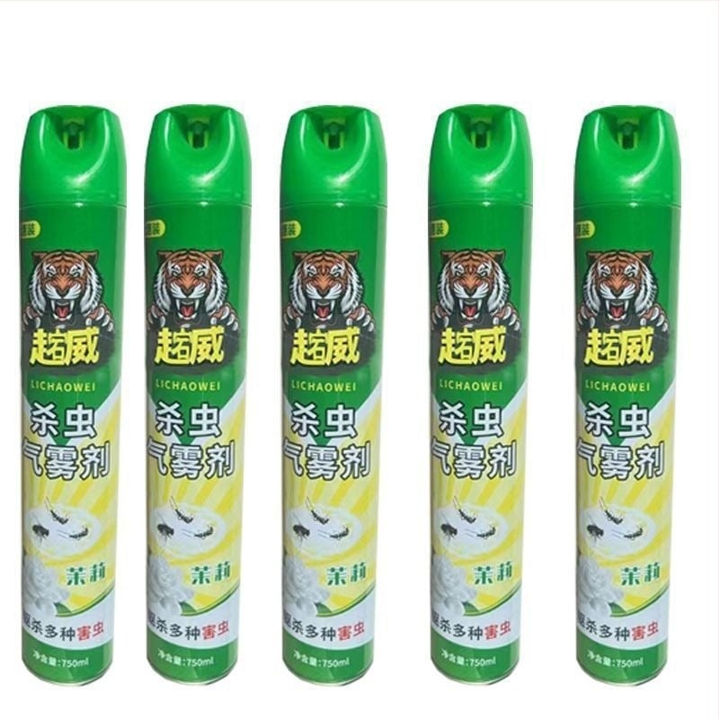 Ceas-brățară repelent pentru țânțari, toxicitate înaltă, înregistrare PD20098341, număr produs P2JeHAW8