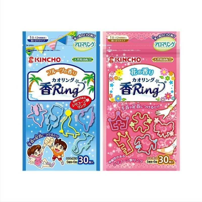 Kincho Golden Bird brățară portabilă repelentă pentru țânțari, formă solidă, model 88023/88016, durată 12 ore pe piesă, 30 brățări pe pachet