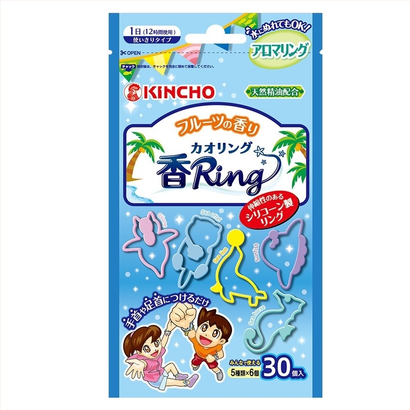 Kincho Golden Bird brățară portabilă repelentă pentru țânțari, formă solidă, model 88023/88016, durată 12 ore pe piesă, 30 brățări pe pachet