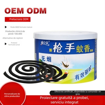 Willian mosquito coil incense – Solid, Cutie 60 buc., Înregistrare WP20150094