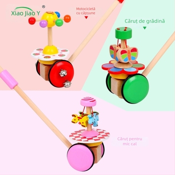 Jucărie din lemn pentru împins – Cărucior educațional cu animale desen animate, pentru sugari 0–3 ani