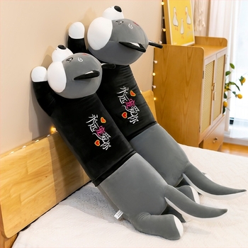 Păpușă de pluș Husky, umplutură Down Cotton, model animal, potrivită pentru 7–14 ani, cu personalizare de probă